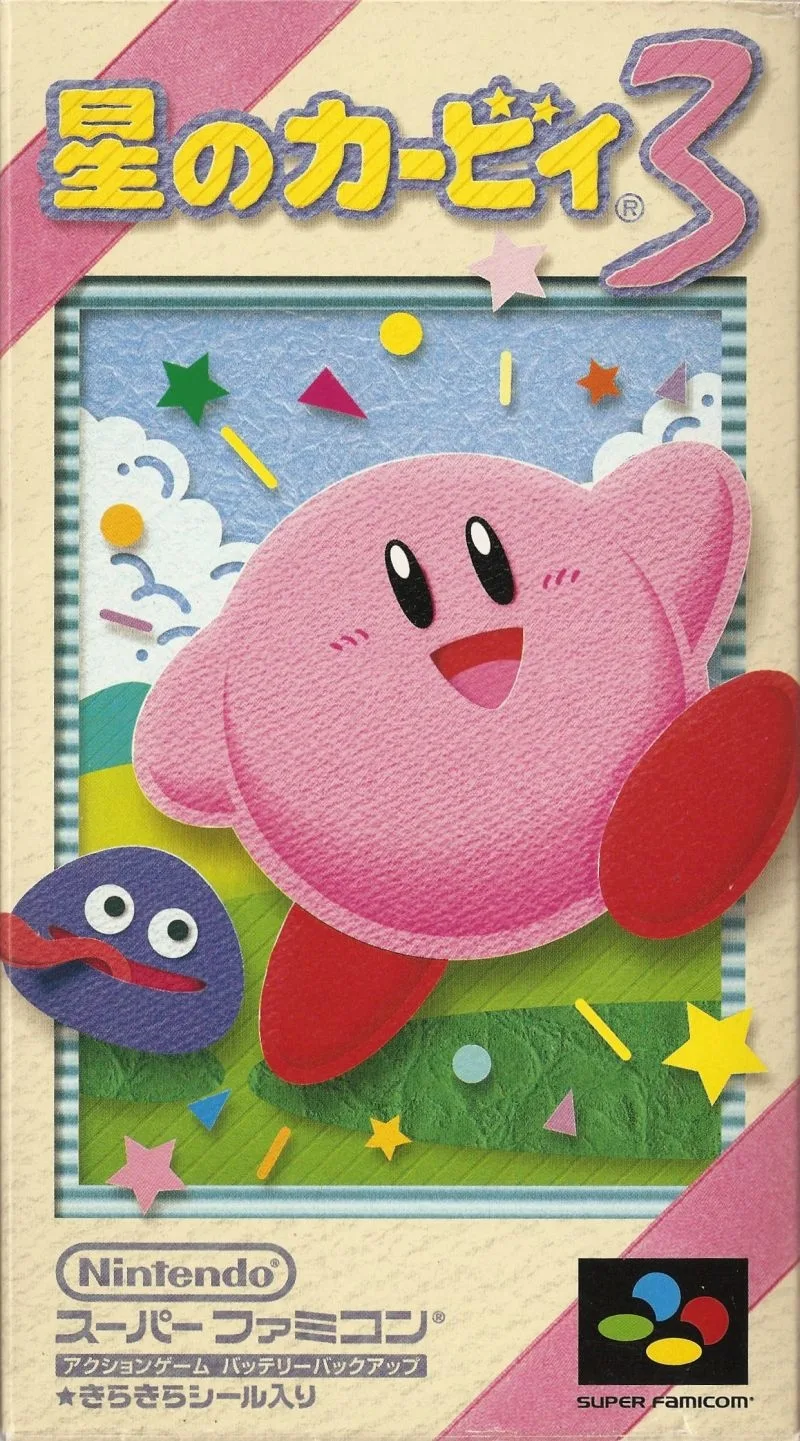 Hoshi no Kirby 3 (SNES)