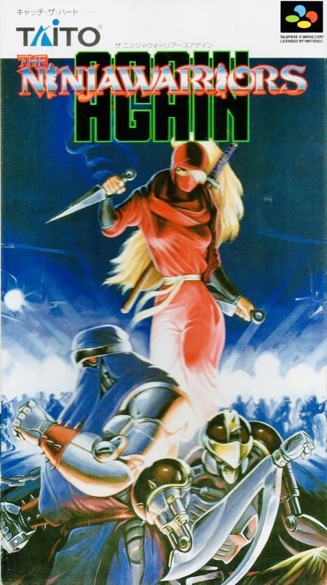 Ninja Warriors Again (SNES)
