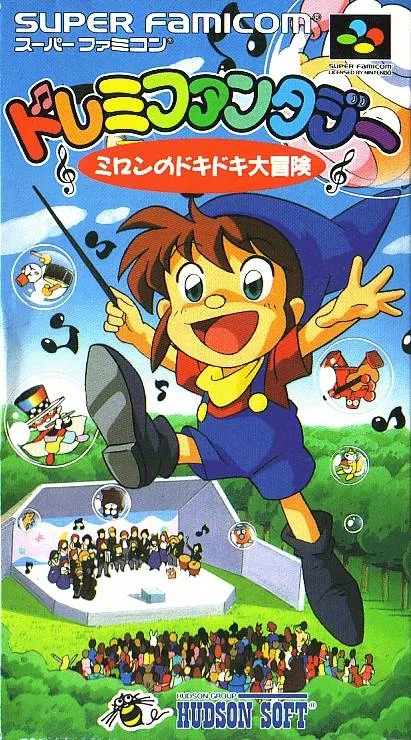 DoReMi Fantasy (SNES)
