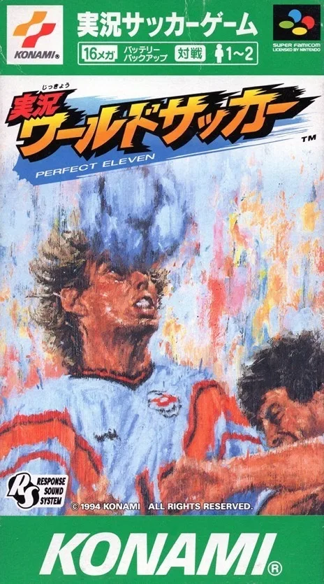 Jikkyou World Soccer: Perfect Eleven (SNES)
