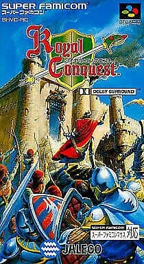 Royal Conquest (SNES)