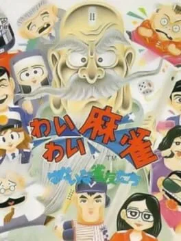Wai Wai Mahjong (TG16)