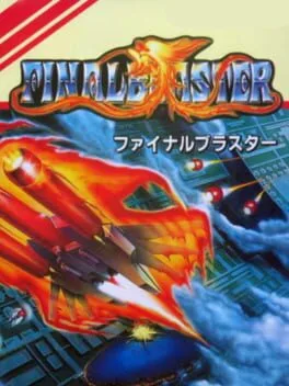 Final Blaster (TG16)