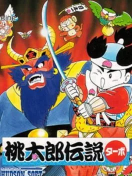 Momotaro Densetsu Turbo (TG16)