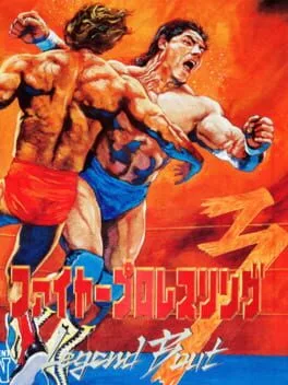 Fire Pro Wrestling 3: Legend Bout (TG16)