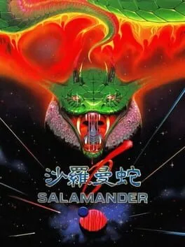 Salamander (TG16)