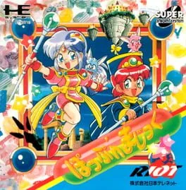 Pop 'n Magic (TGCD)