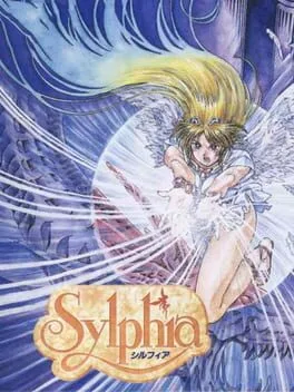 Sylphia (TGCD)