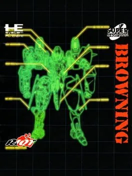 Browning (TGCD)