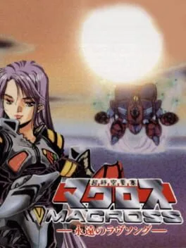 Macross - Eternal Love Song (TGCD)