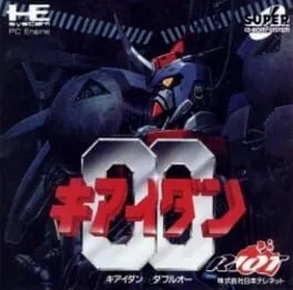 Kiaidan 00 (TGCD)