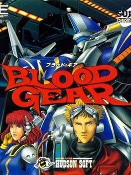 Blood Gear (TGCD)