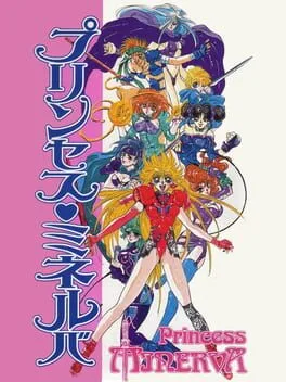 Princess Minerva (TGCD)