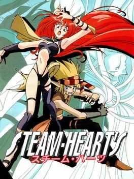 Steam-Heart's (TGCD)