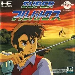 Super Albatross (TGCD)
