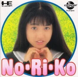 No-Ri-Ko (TGCD)