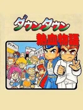 Downtown Nekketsu Monogatari (TGCD)