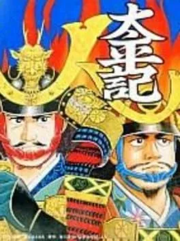Taiheiki (TGCD)