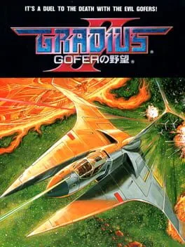 Gradius II: Gofer no Yabou (TGCD)