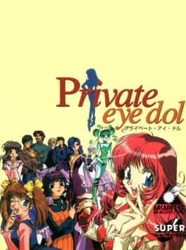 Private Eye Dol (TGCD)