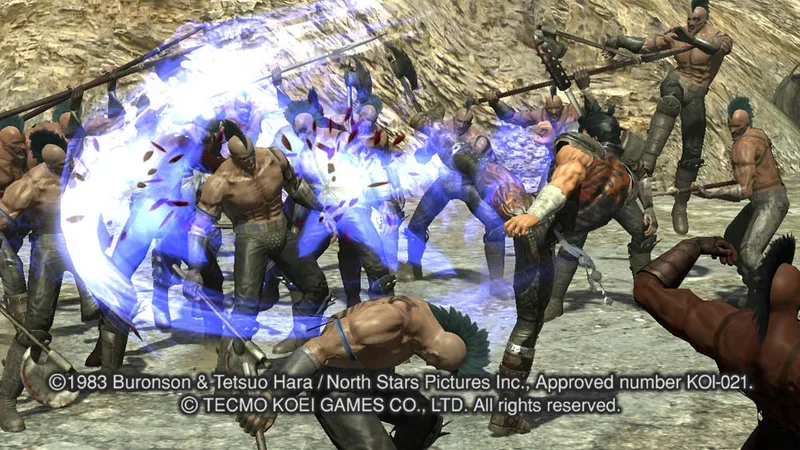 Fist of the North Star: Ken's Rage 2 (WIU)