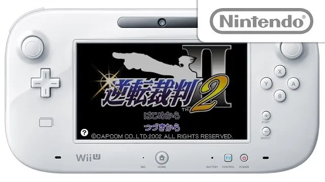 Gyakuten Saiban 2