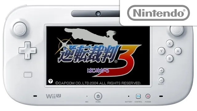 Gyakuten Saiban 3