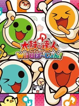 Taiko no Tatsujin: Wii U Version! [Drum Bundle] (WIU)