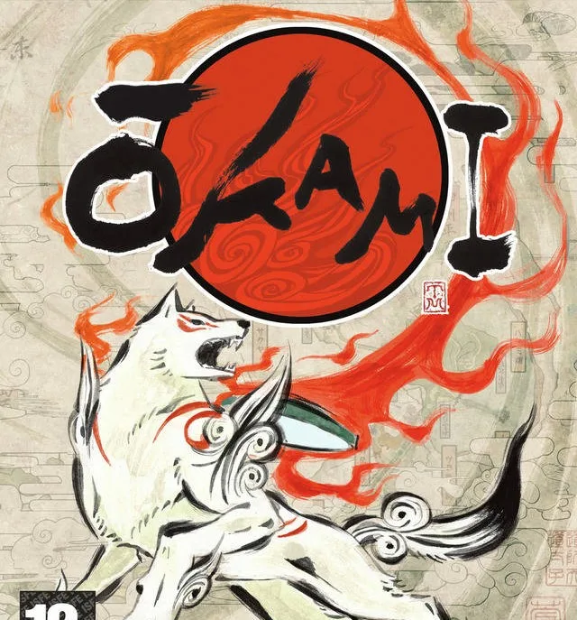 Okami
