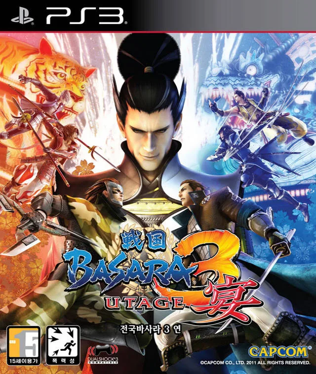 Sengoku Basara 3 Utage (WII)