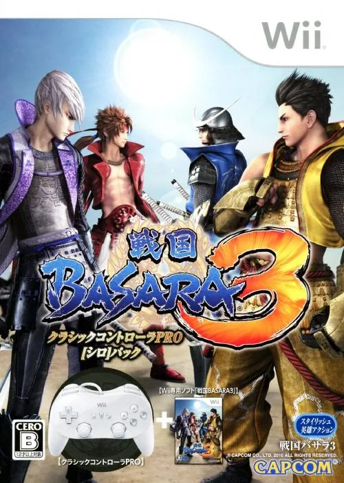 Sengoku Basara: Samurai Heroes (WII)