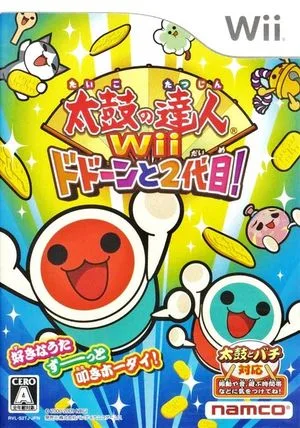 Taiko no Tatsujin Wii: Dodoon to 2 Daime! (WII)