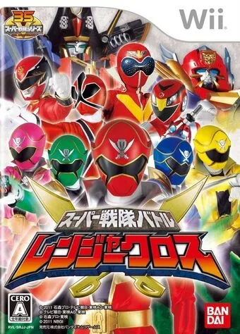 Super Sentai Battle: Ranger Cross (WII)
