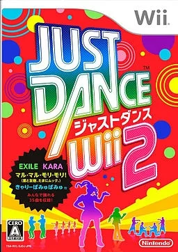 Just Dance Wii 2 (WII)