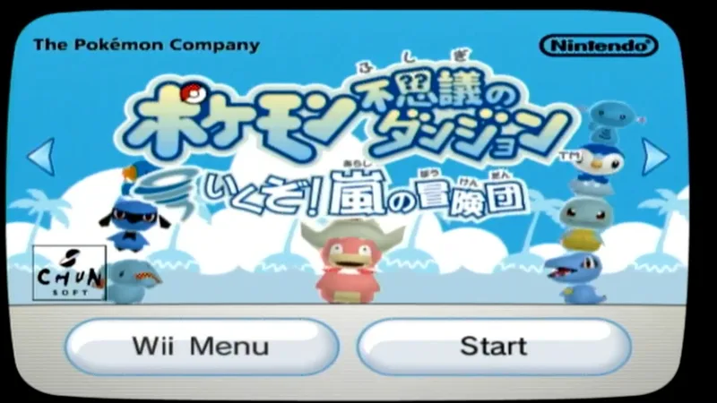Pokémon Mystery Dungeon: Let's Go! Tempest Adventure Squad