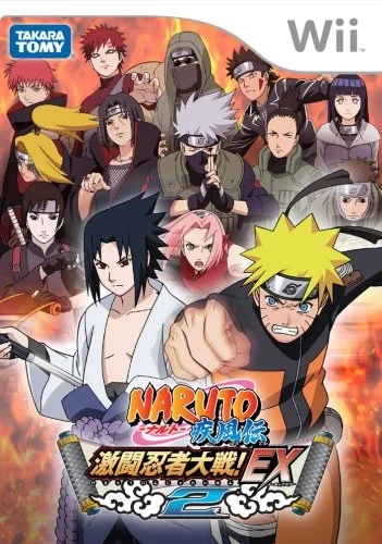Naruto Shippuden: Gekitou Ninja Taisen EX 2