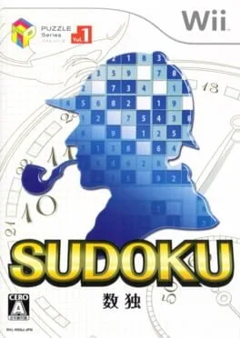 Puzzle Series Vol. 1: Sudoku (WII)