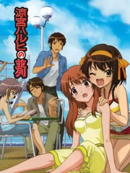 Suzumiya Haruhi no Heiretsu [Chou SOS Danhiro Collection]