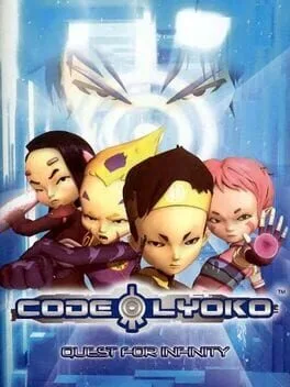 Code Lyoko: Quest For Infinity [Bundle] (WII)