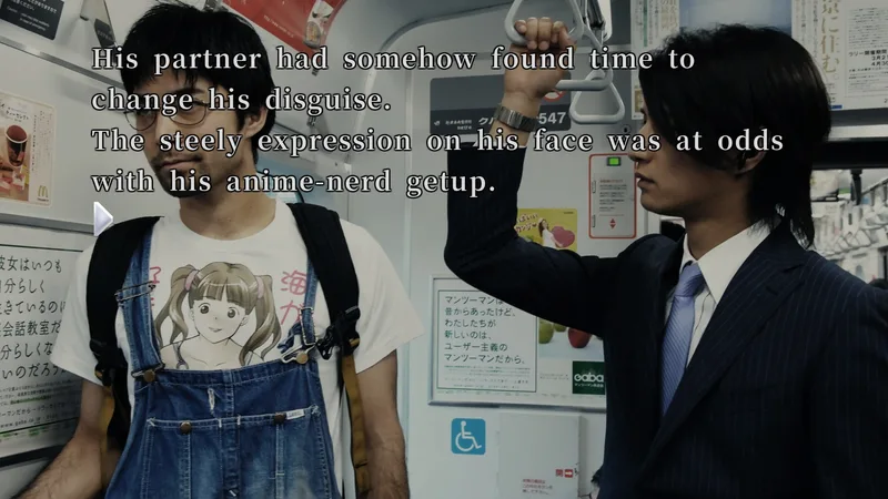 428: Shibuya Scramble (WII)