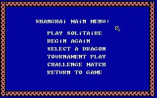 Shanghai (WII)