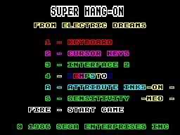 Super Hang-On (1988) (WII)