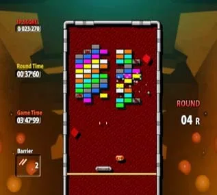 ARKANOID Plus!