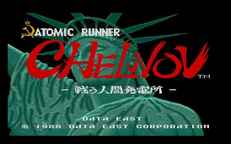 Atomic Runner