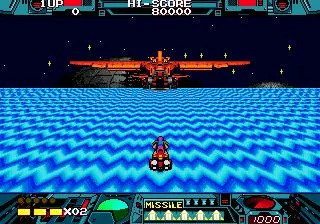 Burning Force
