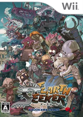 Earth Seeker (WII)