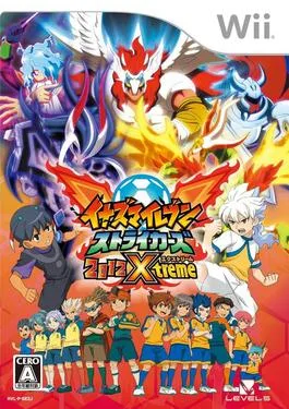 Inazuma Eleven Strikers 2012 Xtreme (WII)