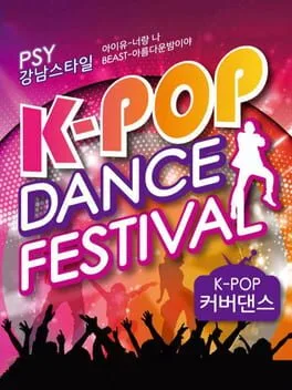 K-Pop Dance Festival (WII)