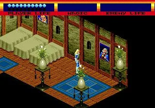 Light Crusader (1995)