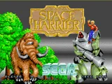 Space Harrier (WII)